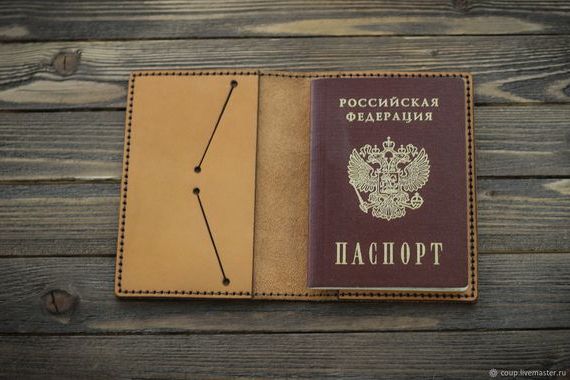 прописка в Россоши